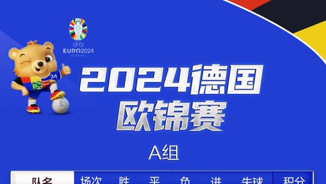 稳定输出！浓眉半场13中7拿到16分3板 首节12分